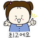 오전동 약수터 이미지