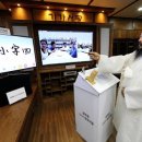 마산농교 동아일보
