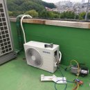 야목서길 | 안산단독주택에어컨설치 후기 좋으려면