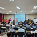 함양군보건소 이미지