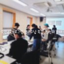 계산3동행정복지센터 이미지