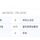 궁전라벤더 이미지