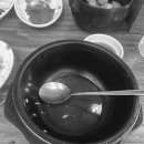 토평 원조뼈다귀 이미지