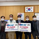 정비클럽모터스 이미지