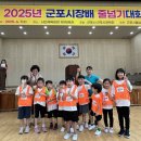 군포시민체육광장 제1/2/3체육관 이미지