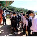 장흥중학교 이미지