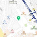 엉터리해장국 안양역점 이미지