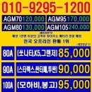 향남로 R 네이버블로그