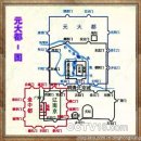 승수목장 | 중국사인물전(98)쿠빌라이황제-제2의 창업자 -몽고자유주의 시대의 개막