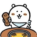 도톰정육 | 공주 한우마을 정육식당 공주시 맛집 방문 솔직 후기 (feat. 평일 할인)