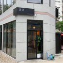 파이달램 이미지