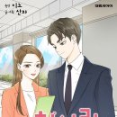 동만 2 이미지