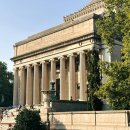 예일작은도서관 | 뉴욕 출발 보스턴 당일투어, 아이비리그 탐방 솔직 체험 후기