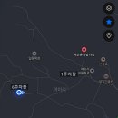 어린이 환경극 어디로 가야하지 | 지금 꼭 가야 할 서산 유기방가옥 수선화 축제, 주차 및 입장료 내돈내산 후기