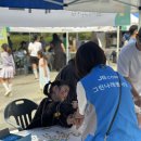 주식회사 화 이미지