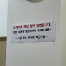 해곤선생