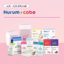 코베지 이미지