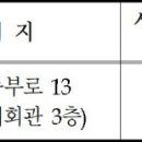 영광센터 3호 이미지