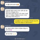 스튜디오피아체레 | 웨딩 사진 사설 보정 업체 후기 '피아체레 리터치'