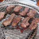 별미암소갈비살 이미지