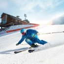 곤지암리조트 이미지