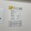 [육아정보]마이미프로젝트대전/두돌사진/대전사진관/마이미프로젝트대전점후기