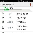 구사리마을회관 이미지