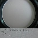 프레스트 이미지