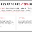 에스피네트웍스 주식회사