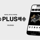 에이스파트너스주 이미지