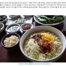 건진2 이미지