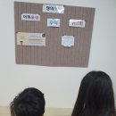 올림사고력수학교습소