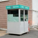 세라젬 대구수성점 이미지