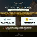 르가든 이미지