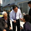 순창시장 이미지