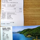 수성황토방민박 이미지