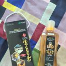 약돌농장 이미지