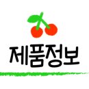 루비약국 이미지