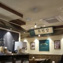 옥세차장 이미지