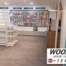 우진약국 이미지