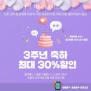 로드피지오필라테스 | 서울 광진구 군자동 필라테스 로드피지오필라테스 가격 개인레슨 위치 정보