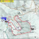 1월 9일 일요당일 - 순창 아미산+무직산 신청안내(28인승) 이미지