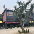 무릉도원식당 이미지