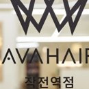 작전역 4번 출구 이미지