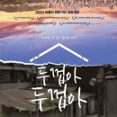 도봉구민회관 소공연장 이미지