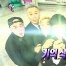 명수상회 이미지