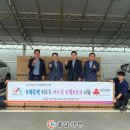 디에스파트너스 - 구미시 신시로 28 | 디에스파트너스