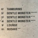 압구정하우스 이미지