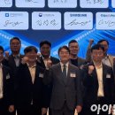 "대기업이 국산칩 써줘야"…삼성·Arm 뭉친 AI반도체 연합군 이미지