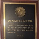 장보고 정육식당 이미지